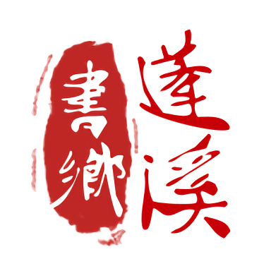 华体体育：体育产业的新兴力量与挑战